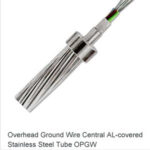 OPGW hybrid cable