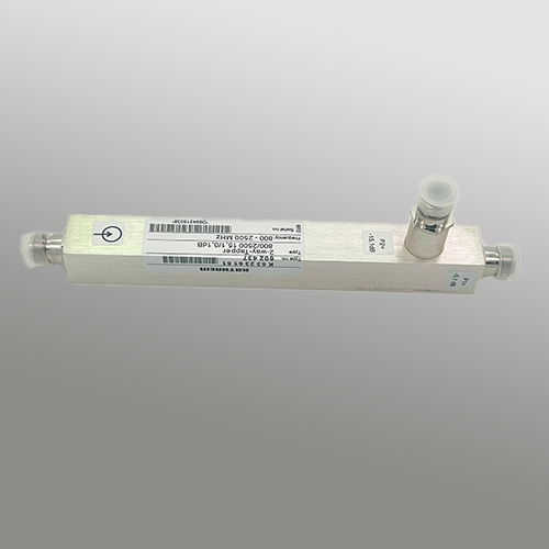 Tapper-15db--Kathrein--3G-800-2500-8 Tapper 15db Kathrein 3G 800-2500 - Image 1